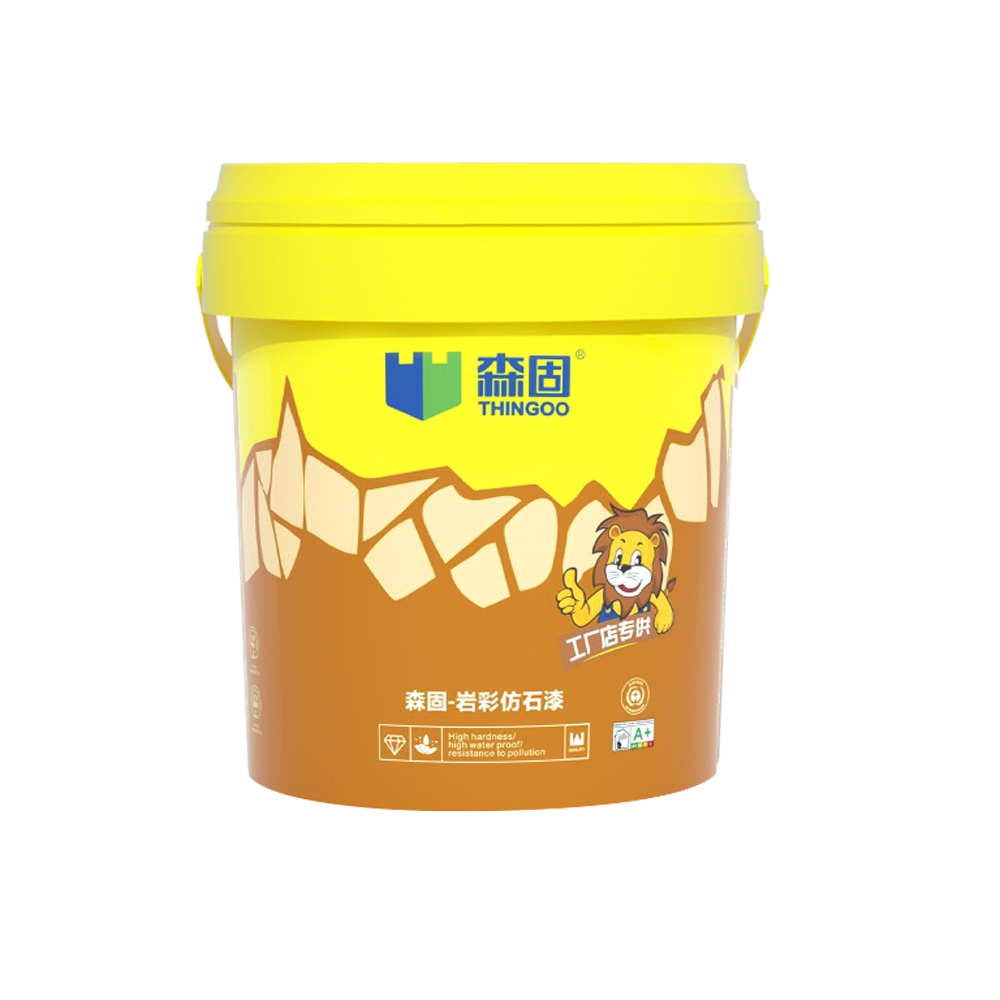 Rock-Color-Stone-Imitation-Paint.jpg