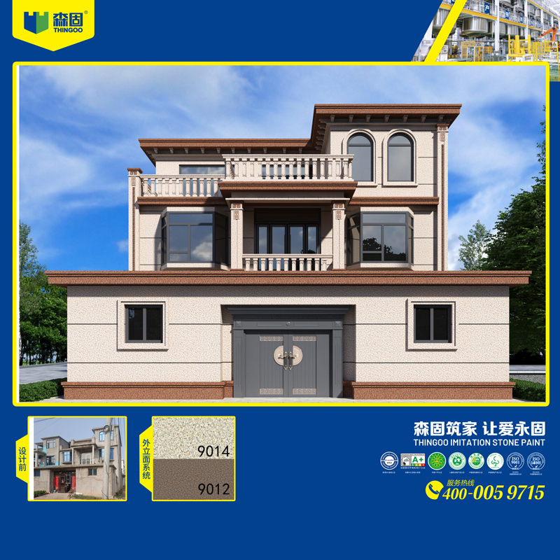 Platinum-Crystal-Stone-Imitation-Paint-Building-Architectural-Art-with-the-Beauty-of-Nature1.jpg