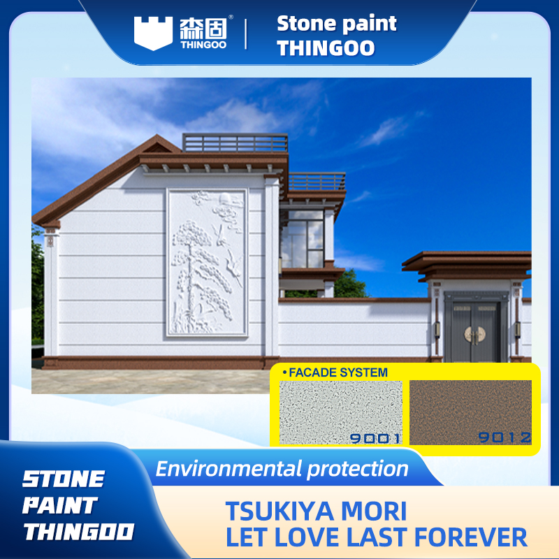 Alkali-Resistant Sealer Primer: Building a Solid Foundation for Walls