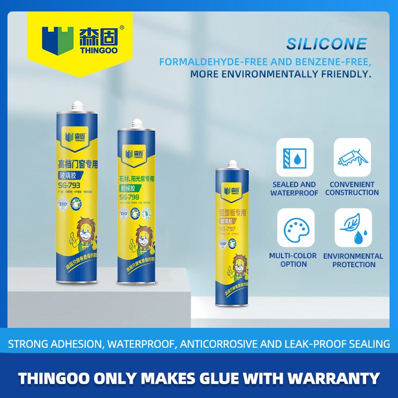 High-Strength Weatherproof Silicone Sealant (2).jpg