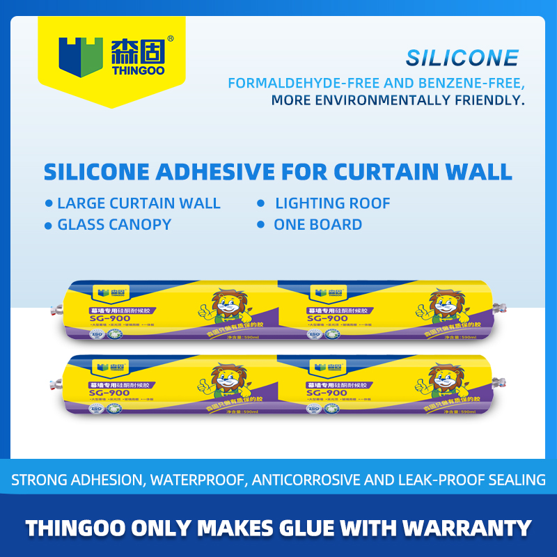 SG-900 Special Silicone Weatherproof Sealant for Curtain Walls: Protecting the Beauty of Architecture, Defending Against Wind and Rain