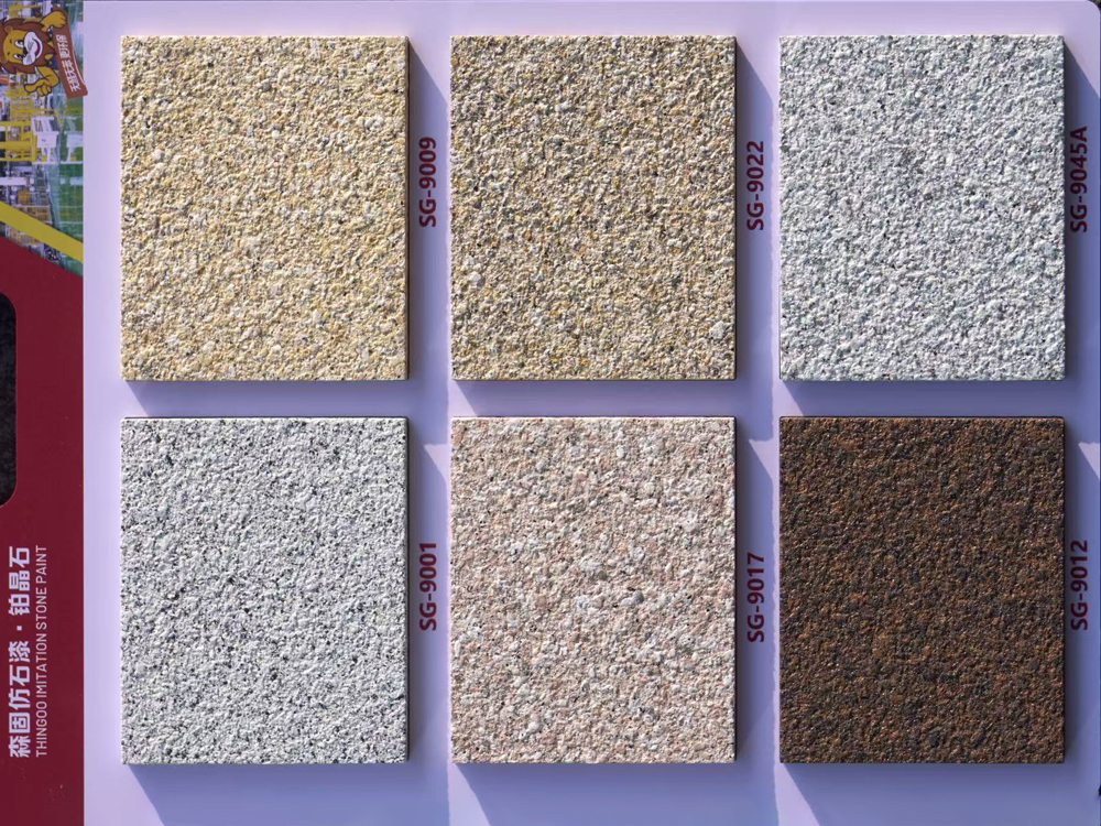 platinum-Crystal-Stone-Imitation-Paint