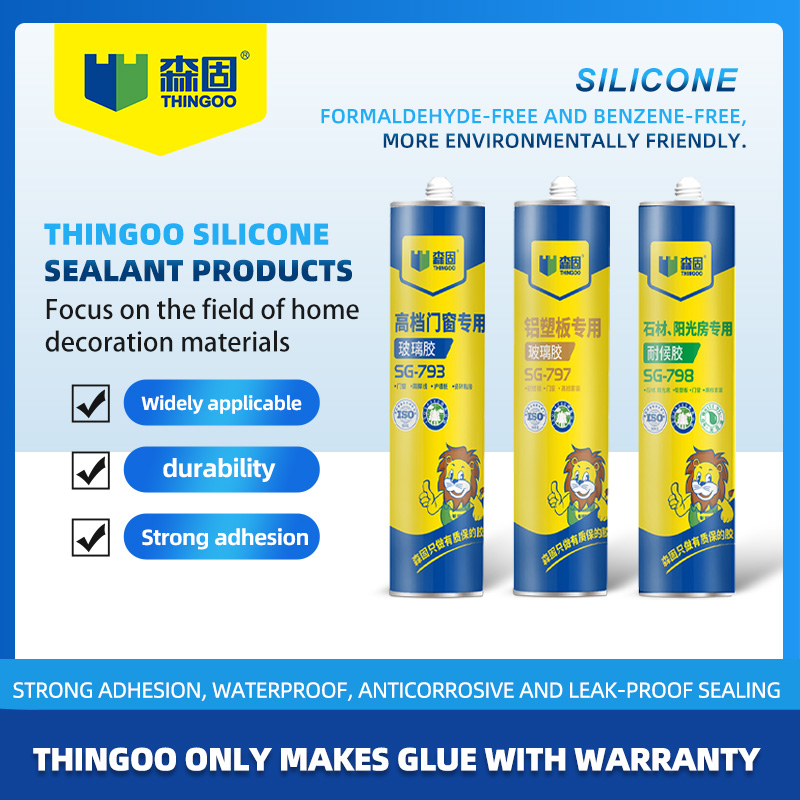 High-Strength Weatherproof Silicone Sealant (3).jpg