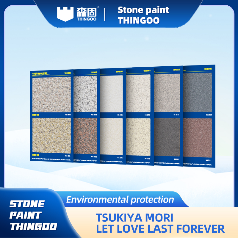 Platinum Crystal Stone Imitation Paint: Building Architectural Art with the Beauty of Nature