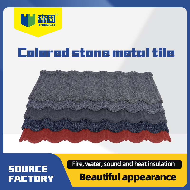 Stone-Coated Metal Roofing Tiles – The Stylish Choice for Modern Architecture