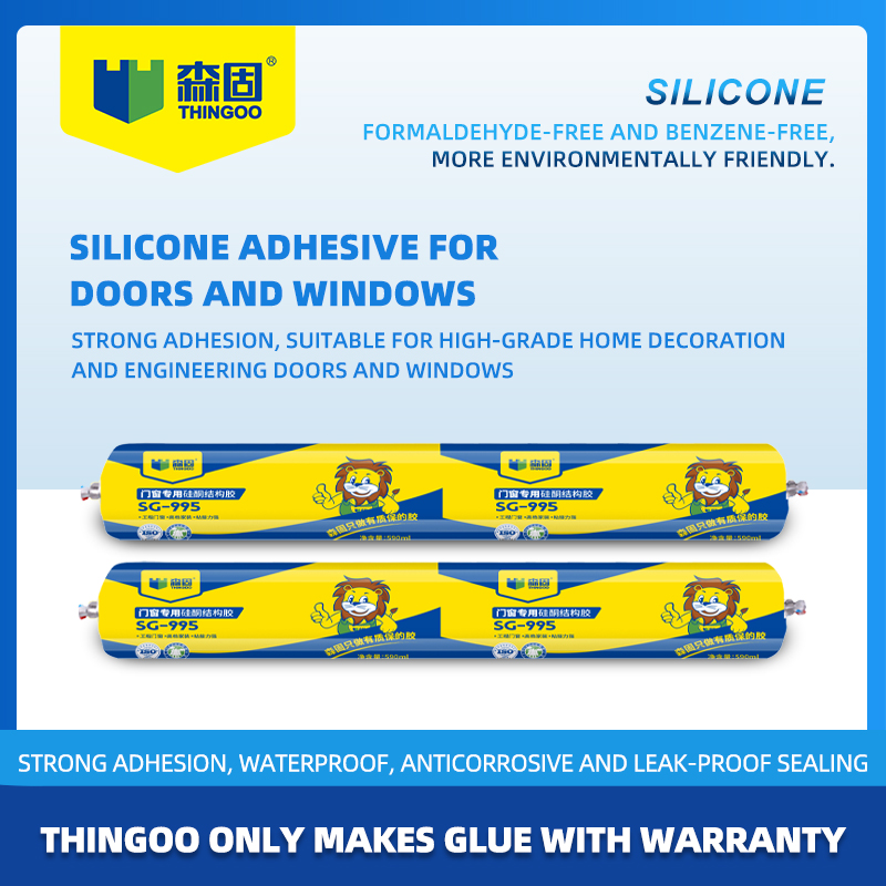 SG-995 Special Silicone Structural Sealant for Doors and Windows: The Perfect Combination of Stability and Durability