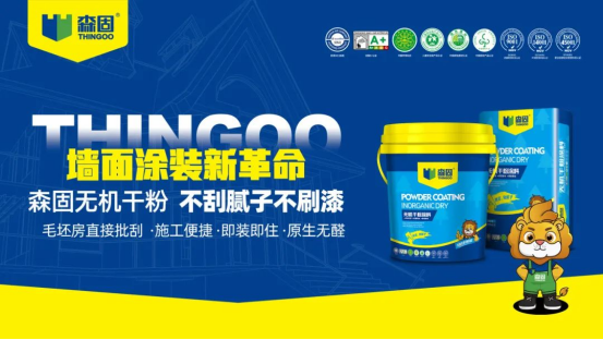 企业微信截图_17491964911218.png